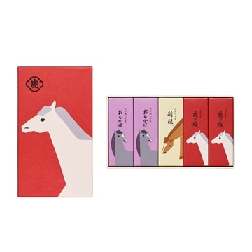干支パッケージ小形羊羹　5本入