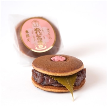 ぬれどら焼きプレミアム さくら　3個 箱入