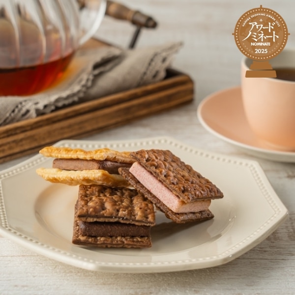 ベイクドショコラ　6個入〈レッド〉