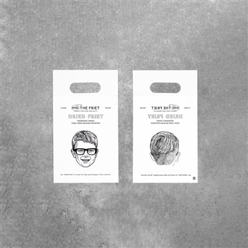 POLYESTER SHOPPER MINI