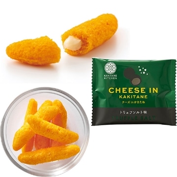 チーズinかきたね トリュフソルト味　7袋入