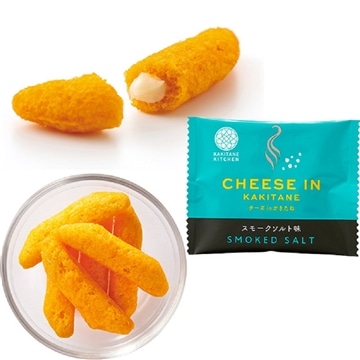 チーズinかきたね　スモークソルト味　7袋入