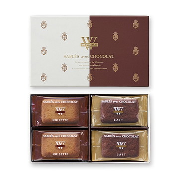 サブレ・ショコラ　12枚入