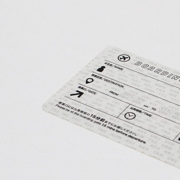 搭乗券ステッカー「国内線」