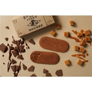 バターのいとこ　チョコキャラメル