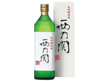 萱島酒造 西の関　大吟醸　滴酒 720ml x1
