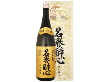 醉心山根本店 名誉醉心 純米大吟醸生地 1.8L x1