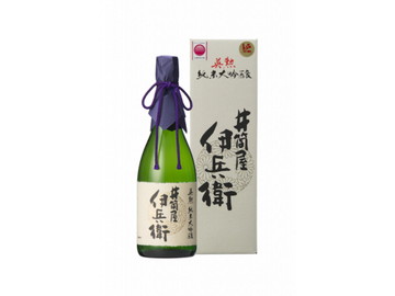 齊藤酒造 英勲 純米大吟醸「井筒屋伊兵衛」 720ml x1