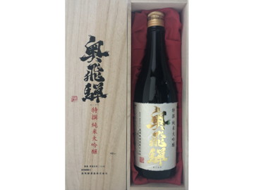 特撰 奥飛騨 純米大吟醸 720ml
