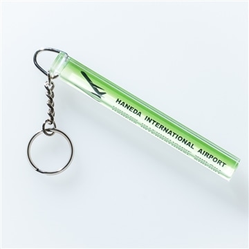 Departuresキーホルダー (HANEDA/ライトグリーン)