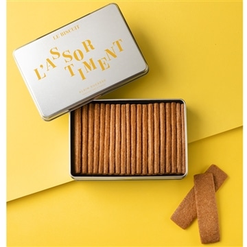 ピュール・ブール　20枚入