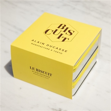 ピュール・ブール＆バー・セレアル 各14枚入 2缶セット