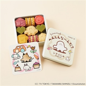 『シナぷしゅ』ぷしゅぷしゅへんしんな～んだ？クッキー缶　200g