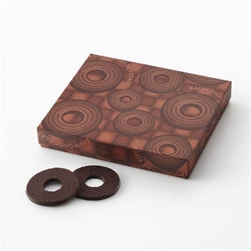 バームショコラ ド ヴォヤージュ　12個入