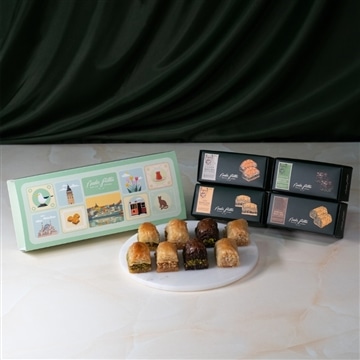 バクラヴァBOX 8個入 カラキョイ