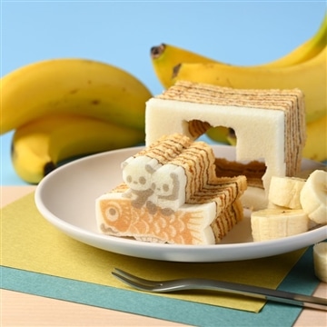 こいのぼりパンダバウム（バナナ味）