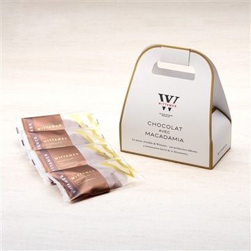 マカダミア・ショコラ (ミルク) バッグ　4枚入