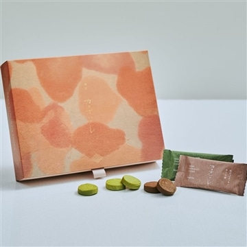 ハナレの生チョコクッキー抹茶・ほうじ茶　12袋入