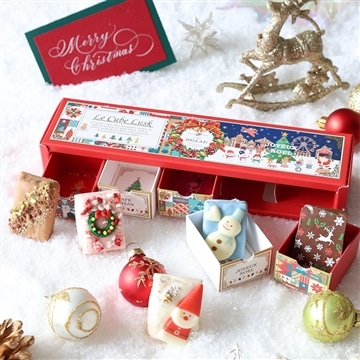 キューブラスク5個入 ジョワイユノエル