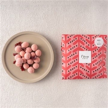 落花生×苺みるく 41g