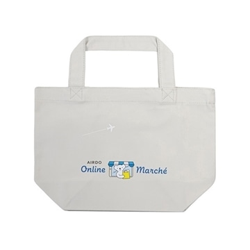 AIRDOオリジナル Marcheランチトート グレー