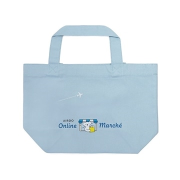 AIRDOオリジナル Marcheランチトート ブルー