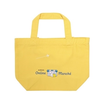 AIRDOオリジナル Marcheランチトート イエロー