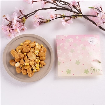 そら豆×焼きモロコシ醤油　40g（桜パッケージ）