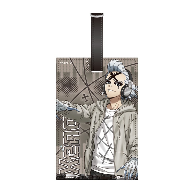 Ｄｒ．ＳＴＯＮＥ　Ｄｒ．ゼノ　ラゲッジタグ