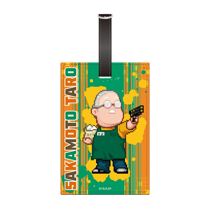 ＳＡＫＡＭＯＴＯ　ＤＡＹＳ　坂本太郎Ａ　ラゲッジタグ