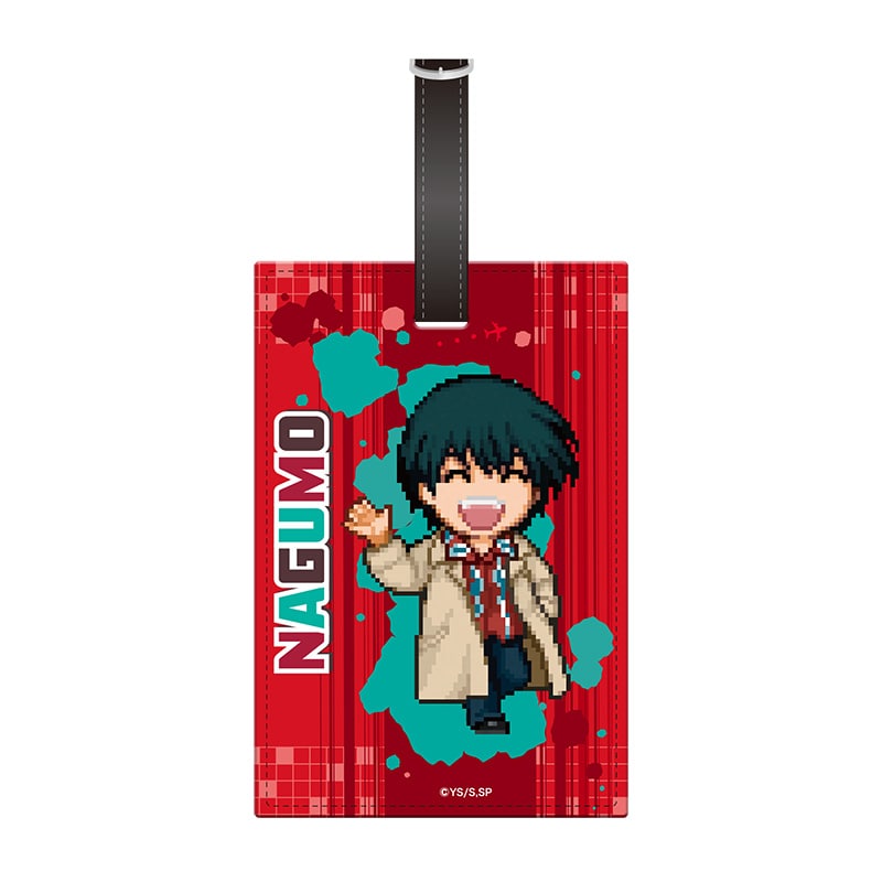 ＳＡＫＡＭＯＴＯ　ＤＡＹＳ　南雲Ａ　ラゲッジタグ