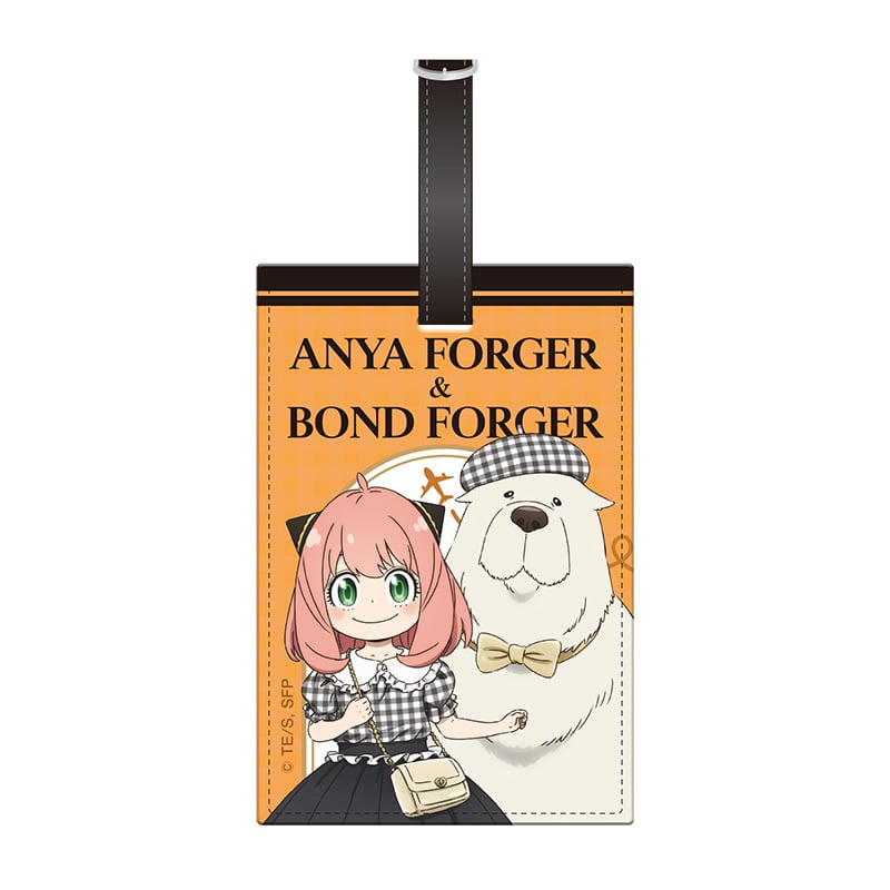 ＳＰＹ×ＦＡＭＩＬＹ　アーニャ・フォージャー／ボンド・フォージャー　ラゲッジタグ