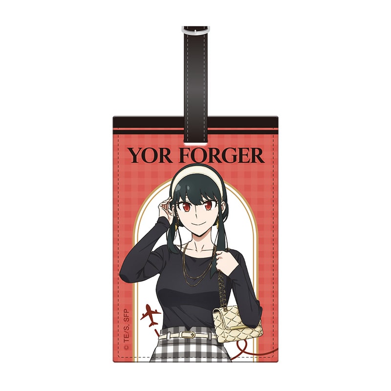 ＳＰＹ×ＦＡＭＩＬＹ　ヨル・フォージャー　ラゲッジタグ