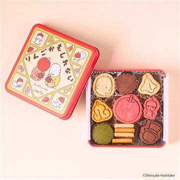 『りんごかもしれない』クッキー缶　36枚入