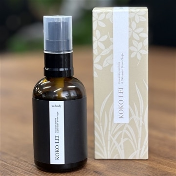 ココレイ ヘアオイル　60ml