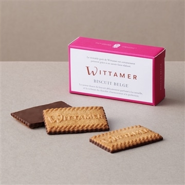 ビスキュイ・ベルジュ　3枚入