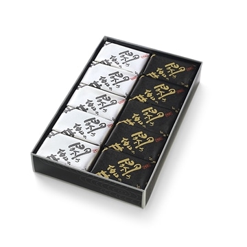 閼伽井詰合せ　10個入