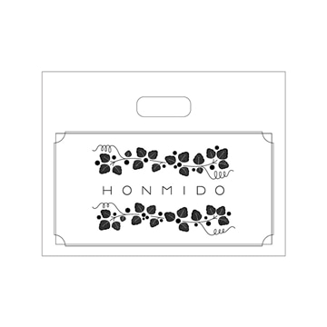 プラスチック袋