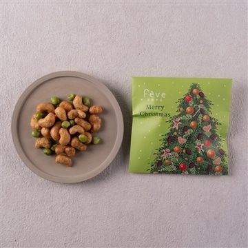 カシューナッツ×わさび醤油 46g(クリスマス限定パッケージ)