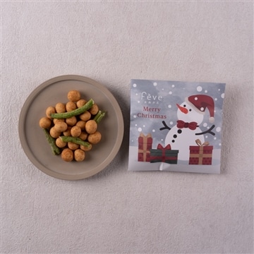 落花生×ホタテ燻製 33g(クリスマス限定パッケージ)