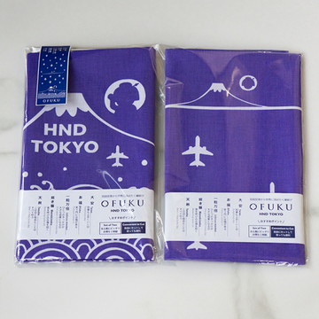 OFUKU手ぬぐい 2枚セット