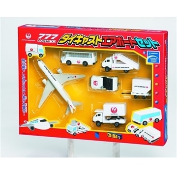 ダイキャストエアポートセット JAL