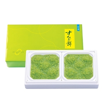 ずんだ餅　10個入