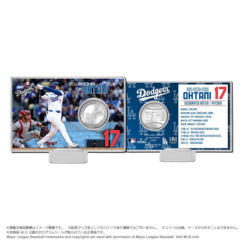 MLB公式】大谷翔平 コインカード｜ドジャース｜世界限定5000｜羽田空港