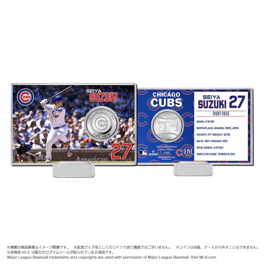 MLB公式】鈴木誠也 コインカード｜カブス｜世界限定5000｜羽田空港公式通販