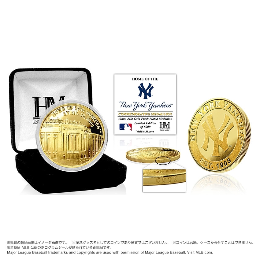 MLB公式】ニューヨーク・ヤンキース スタジアム ゴールドコイン｜世界