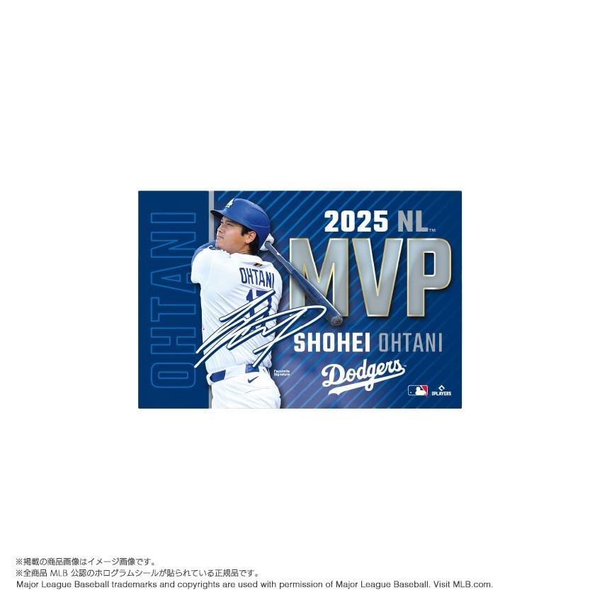 MLB公式】25 ドジャーズ 大谷翔平 MVP マグネット｜ドジャース｜羽田