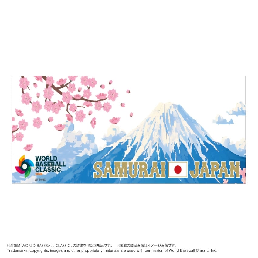 WORLD BASEBALL CLASSIC公式】2026 WORLD BASEBALL CLASSIC 手ぬぐい