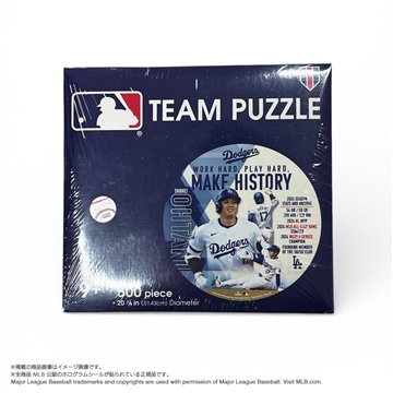 MLB公式】25 ドジャース 大谷翔平 500ピースパズル（MH）｜ドジャース