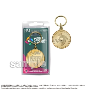 【先行予約商品】2026 World Baseball Classic キーチェーン